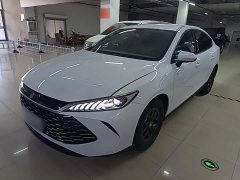 BYD Qin PLUS DM-i Smart Drive Edition 55KM Leading - photo 1