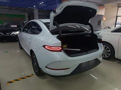 BYD Qin PLUS DM-i Smart Drive Edition 55KM Leading - photo 4