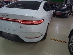 BYD Qin PLUS DM-i Smart Drive Edition 55KM Leading - photo 7