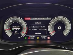 Audi A6L 45 TFSI quattro Dynamic Luxury Edition - ფოტო 18