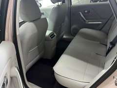 Leapmotor B01 650 Pleasure Edition - ფოტო 10
