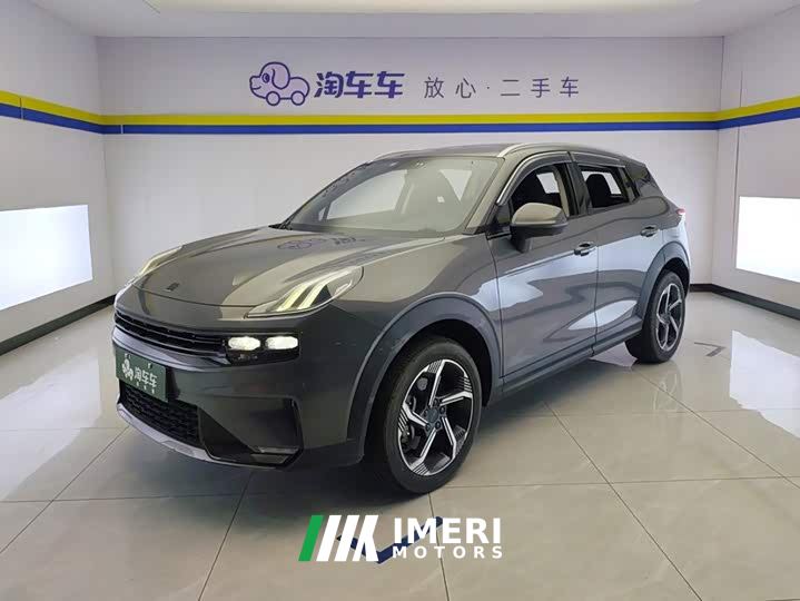 Lynk & Co 06 EM-P PHEV 84KM Range Pro