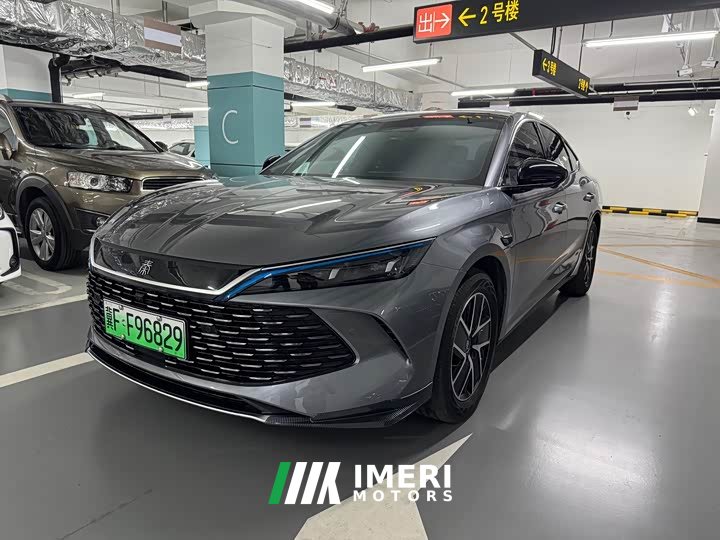 BYD Qin L DM-i Smart Drive Edition 120KM Leading - ავტომობილი ჩინეთიდან