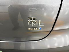 BYD Qin L DM-i Smart Drive Edition 120KM Leading - ფოტო 11