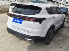 Jetour Jietu X70 PLUS Facelift 1.5T DCT Mountain PRO 5-Seater - photo 3