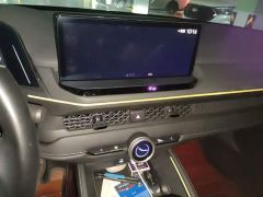 Honda Accord New Energy 2.0L e:PHEV Smart Edition - ფოტო 14