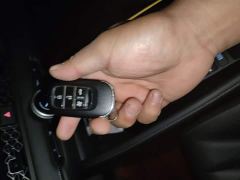 Honda Accord New Energy 2.0L e:PHEV Smart Edition - ფოტო 9