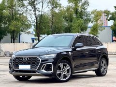 Audi Q5L Facelift 45T Luxury Sport - photo 1