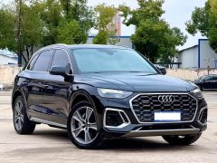 Audi Q5L Facelift 45T Luxury Sport - photo 3