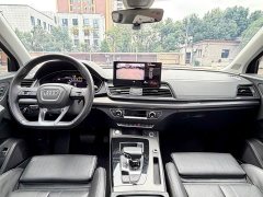Audi Q5L Facelift 45T Luxury Sport - photo 5
