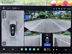 Xiaomi SU7 Quad Motor Ultra-Long Range Advanced Autonomous Driving Max - ფოტო 14
