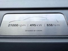 Xiaomi SU7 Quad Motor Ultra-Long Range Advanced Autonomous Driving Max - ფოტო 19