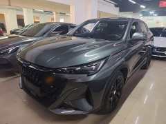 Changan Oshan X5 PLUS 1.5T DCT Joy Edition - ფოტო 1