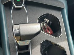 SAIC MG7 2.0T Automatic Hunter Beauty Luxury Edition - photo 19
