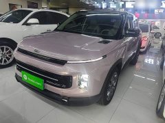 Geely ICON Chocolate 1.5TD Pure Elegance Edition - ფოტო 1