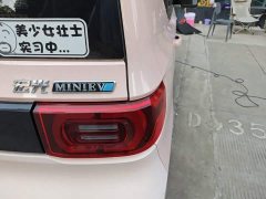 Wuling Hongguang MINIEV Macaron Premium Edition LFP - ფოტო 7
