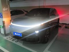 Li Auto L7 Air - ფოტო 1