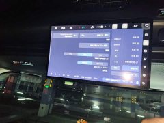 Wuling Xingguang 150 Advanced Edition - ფოტო 20