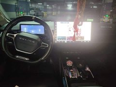 Wuling Xingguang 150 Advanced Edition - ფოტო 5