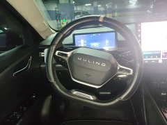 Wuling Xingguang 150 Advanced Edition - ფოტო 6