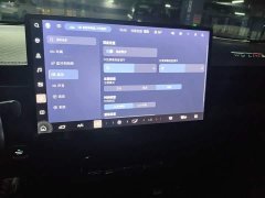 Wuling Xingguang 150 Advanced Edition - ფოტო 9