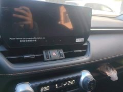 Toyota RAV4 2.0L CVT FWD Fashion Plus - photo 13