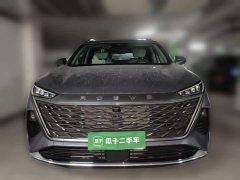 SAIC Roewe RX9 2.0T RWD Luxury Edition - ფოტო 2