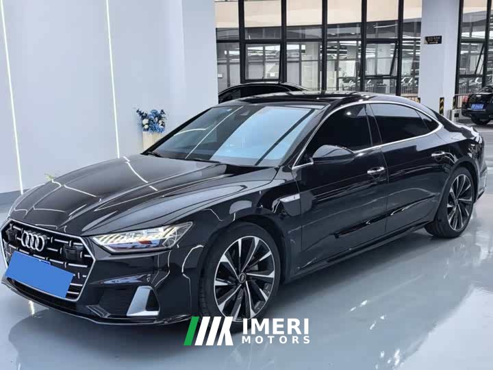 Audi A7L 45 TFSI S-line Dream Future Edition - car from China