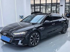 Audi A7L 45 TFSI S-line Dream Future Edition - photo 1