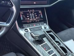 Audi A7L 45 TFSI S-line Dream Future Edition - photo 10