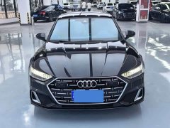Audi A7L 45 TFSI S-line Dream Future Edition - photo 2
