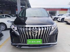 GAC Aion M8 Lingxiu Series 390T Luxury - photo 2
