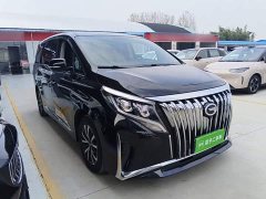 GAC Aion M8 Lingxiu Series 390T Luxury - photo 3