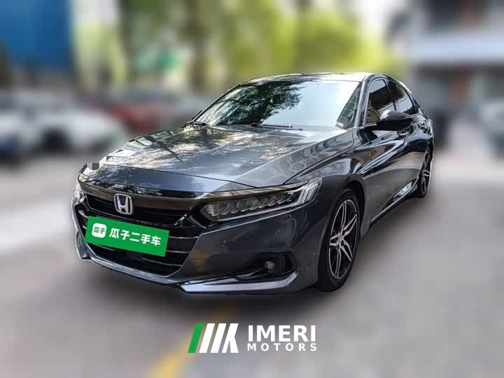 Honda Accord Sharp Hybrid 2.0L Phantom Night Sharp Intelligent Edition