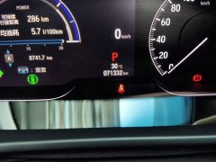 Honda Accord Sharp Hybrid 2.0L Phantom Night Sharp Intelligent Edition - ფოტო 8