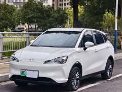 Neta V Tide 400 Lite - ფოტო 1