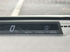 Neta V Tide 400 Lite - ფოტო 15