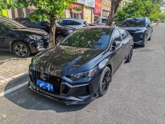 Trumpchi Leopard 270T DCT J15 - ფოტო 1