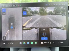 Xiaomi YU7 Rear-Wheel Drive Long-Range Edition - ფოტო 12