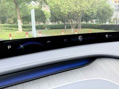 Xiaomi YU7 Rear-Wheel Drive Long-Range Edition - ფოტო 14