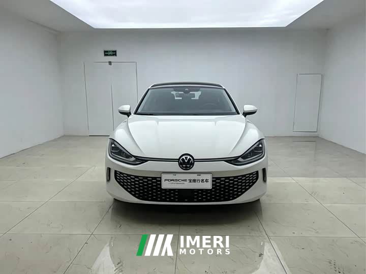 Volkswagen Lingdu L 280TSI DSG Spicy Edition