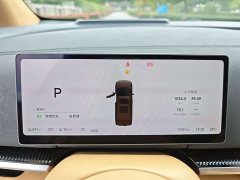 Voyah Lantu Dreamchaser PHEV AWD Flagship Kunpeng Edition - фото 6