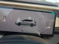 Volvo XC70 Plug-in Hybrid AWD Extended Range Core - ფოტო 11