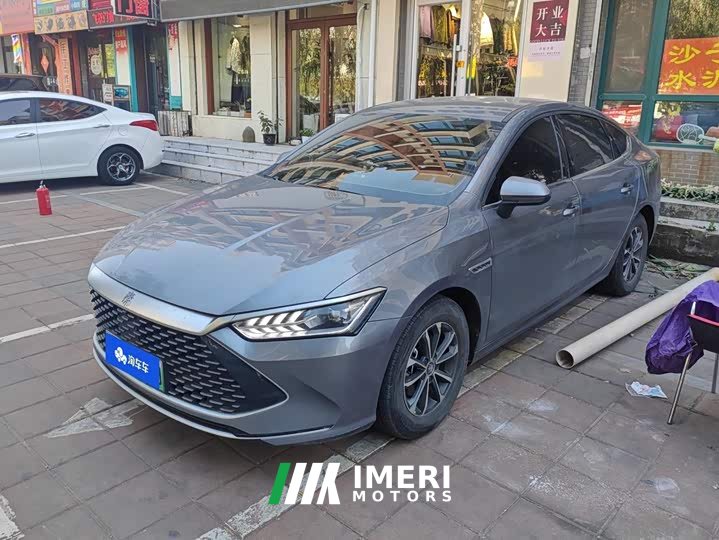 BYD Qin PLUS Glory Edition DM-i 55KM Leading - car from China