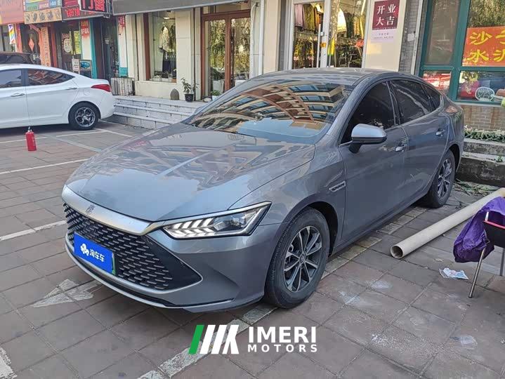 BYD Qin PLUS Glory Edition DM-i 55KM Leading