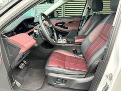 Land Rover Range Rover Evoque L 249PS R-Dynamic Luxury - фото 3