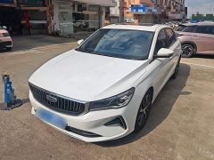 Geely Emgrand 4th Generation 1.5L CVT Luxury - фото 1
