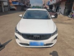 Geely Emgrand 4th Generation 1.5L CVT Luxury - фото 2