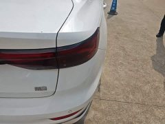 Geely Emgrand 4th Generation 1.5L CVT Luxury - фото 7