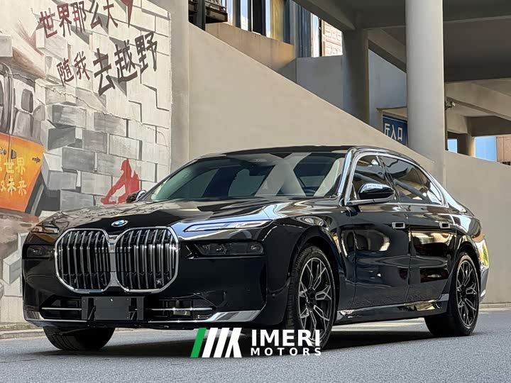 BMW 7 Series 735Li Luxury Package